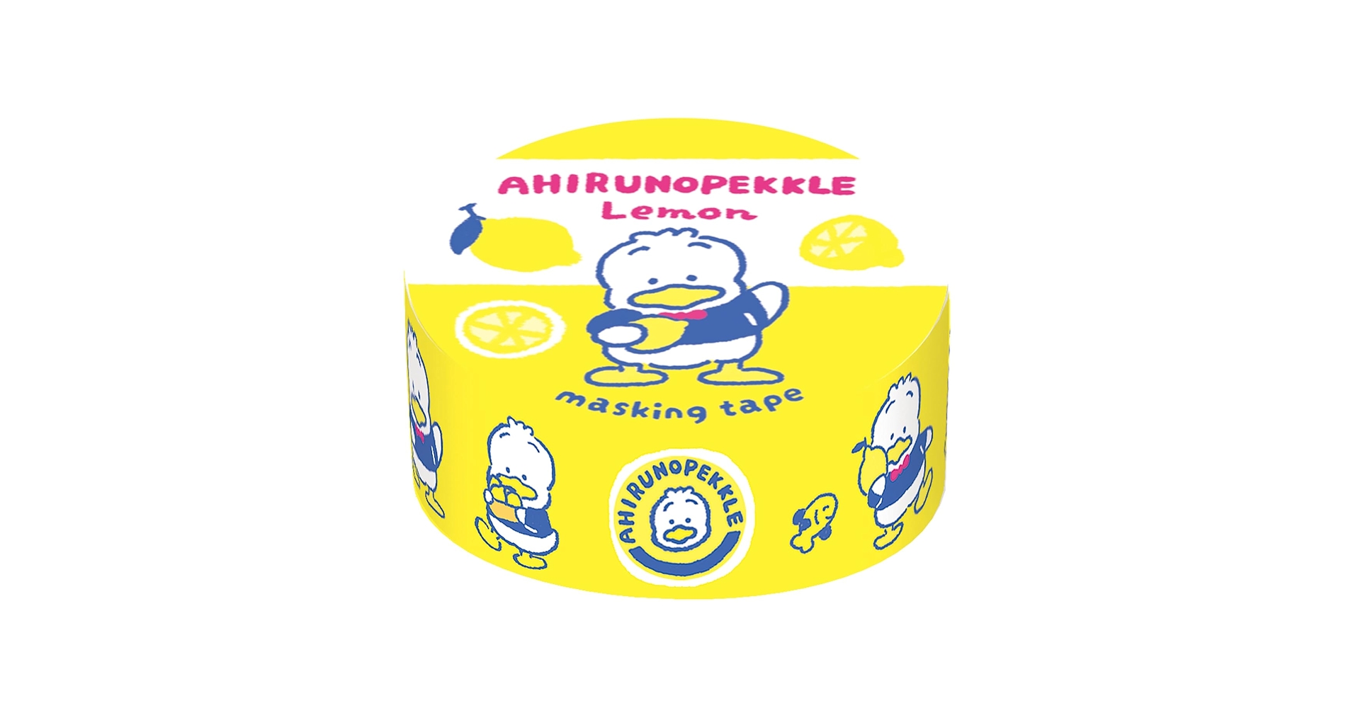 古川マスキングテープ　20個　レトロ　サンリオ限定品 古川マスキングテープ 20個 レトロ サンリオ限定品 古川